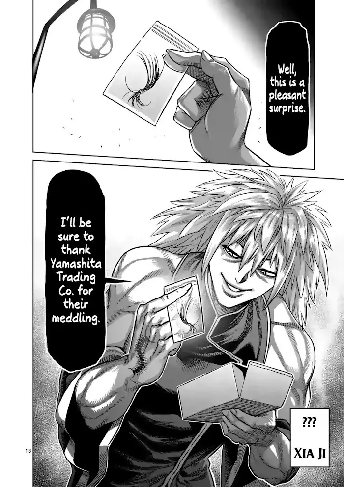 Kengan Omega Chapter 46 image 18_optimized